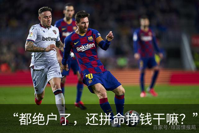 “都绝户了，还拼命挣钱干嘛？”看见父亲50岁就躺平，我崩溃了
