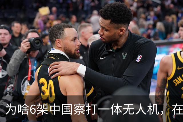 为啥6架中国察打一体无人机，在苏丹战场被土耳其无人机猎杀？